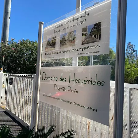 Croisette &palm Beach,parking Cannes